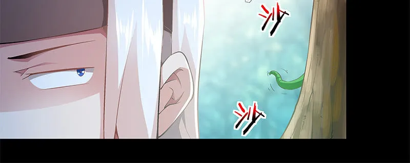 第四十九话 第66页