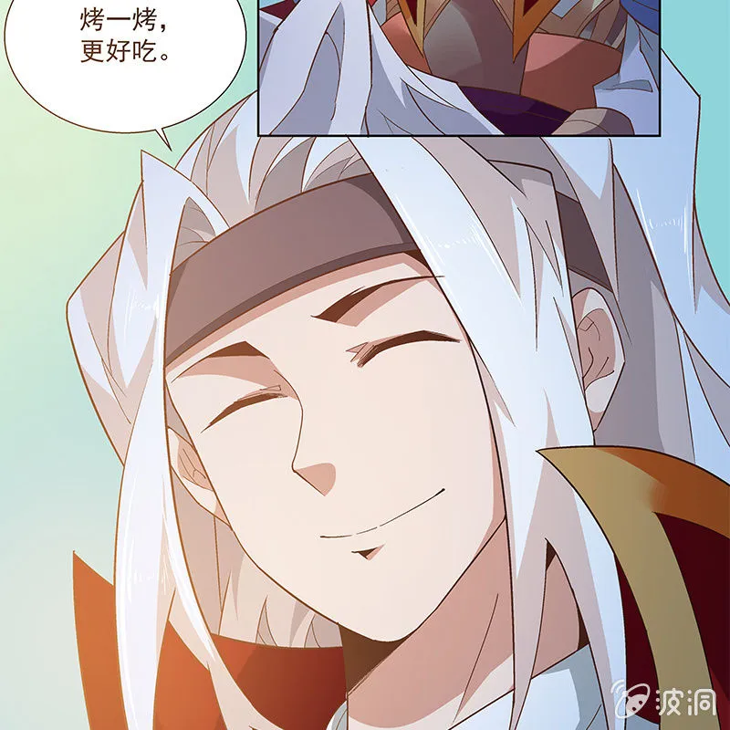 第四十九话 第73页