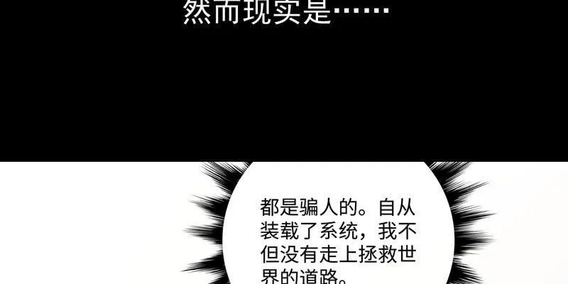 预告篇 第32页