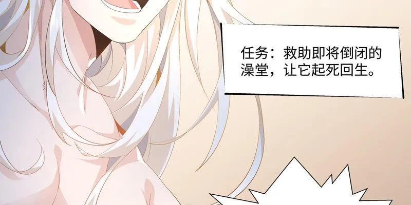 预告篇 第34页