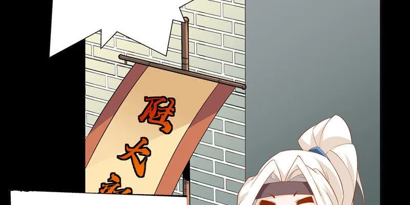 预告篇 第39页