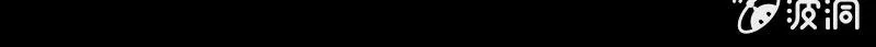 预告篇 第45页