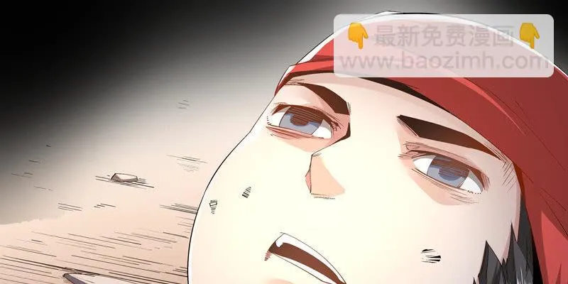 预告篇 第58页