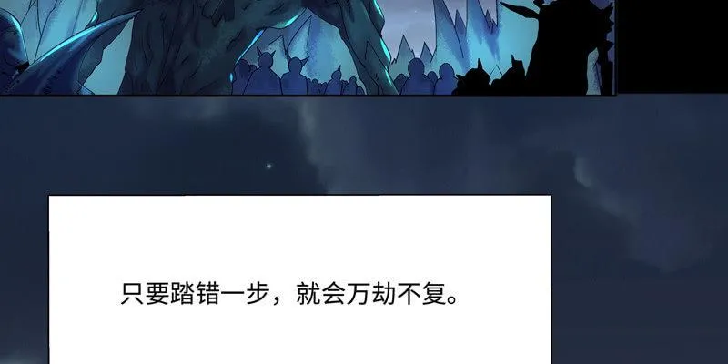 预告篇 第62页