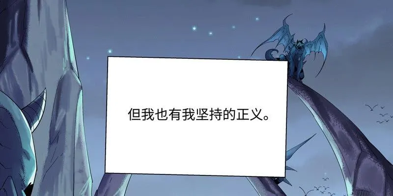 预告篇 第64页