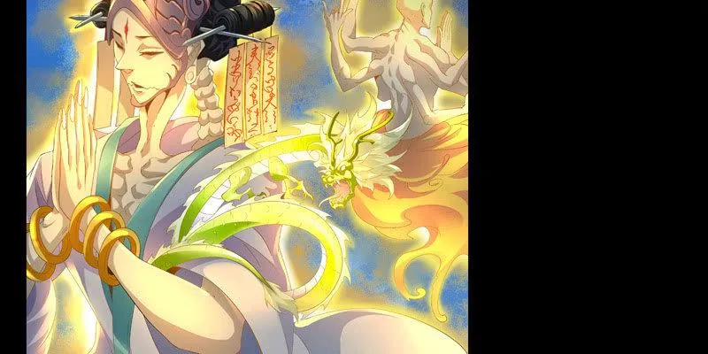 预告篇 第90页