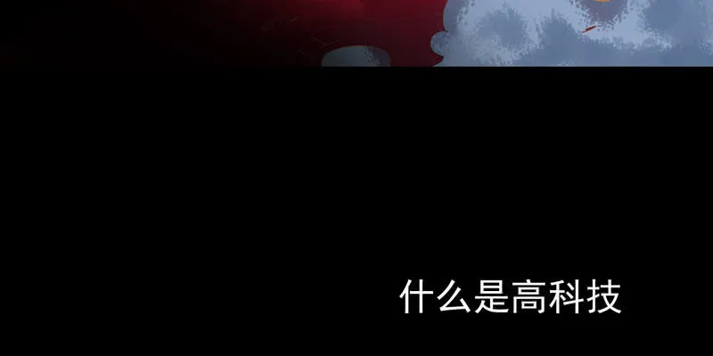 预告篇 第106页