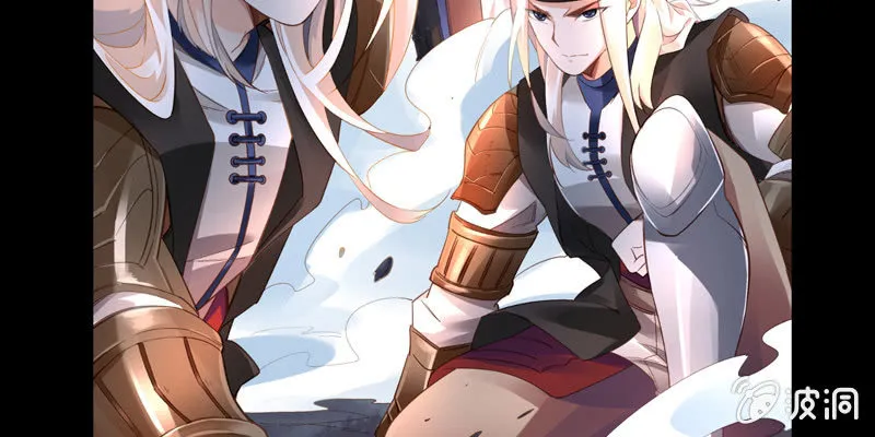 预告篇 第117页