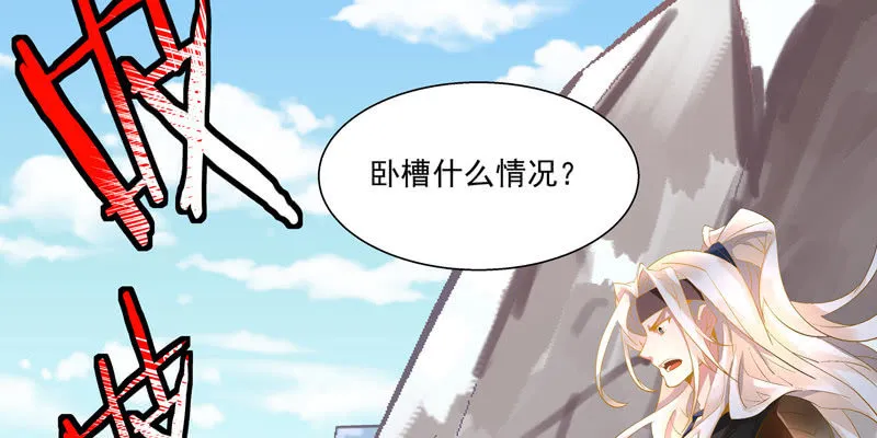 预告篇 第127页