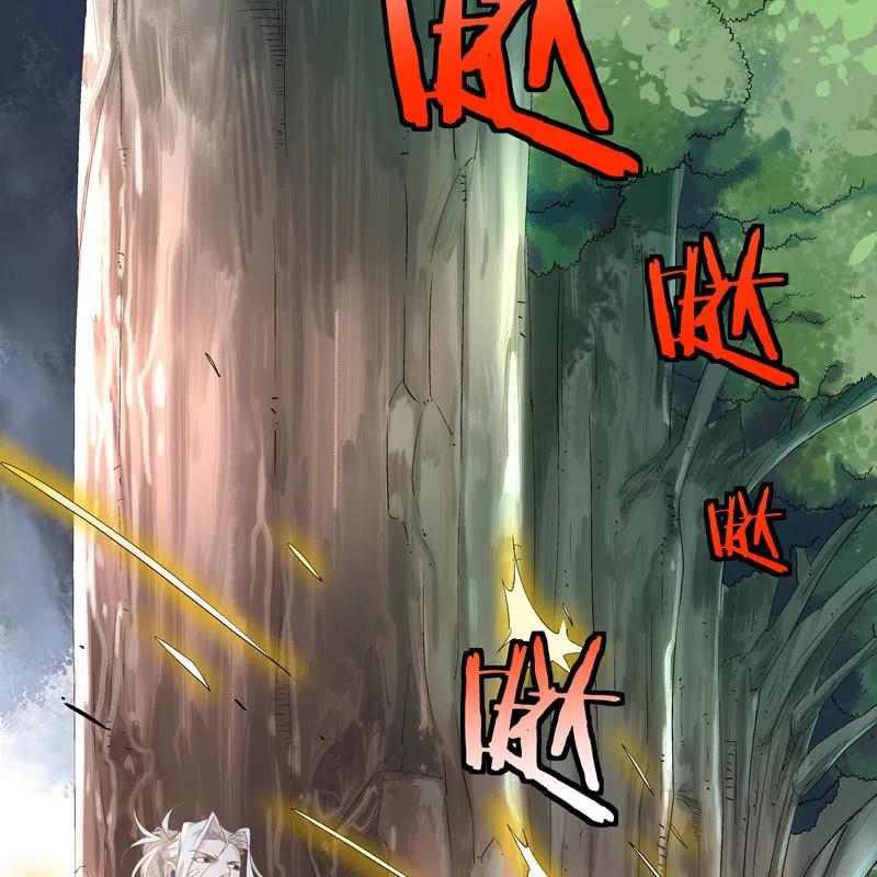 序章 第6页