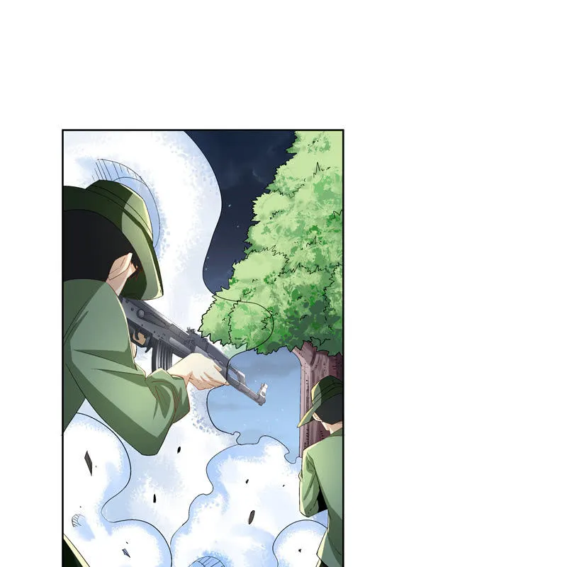 序章 第38页