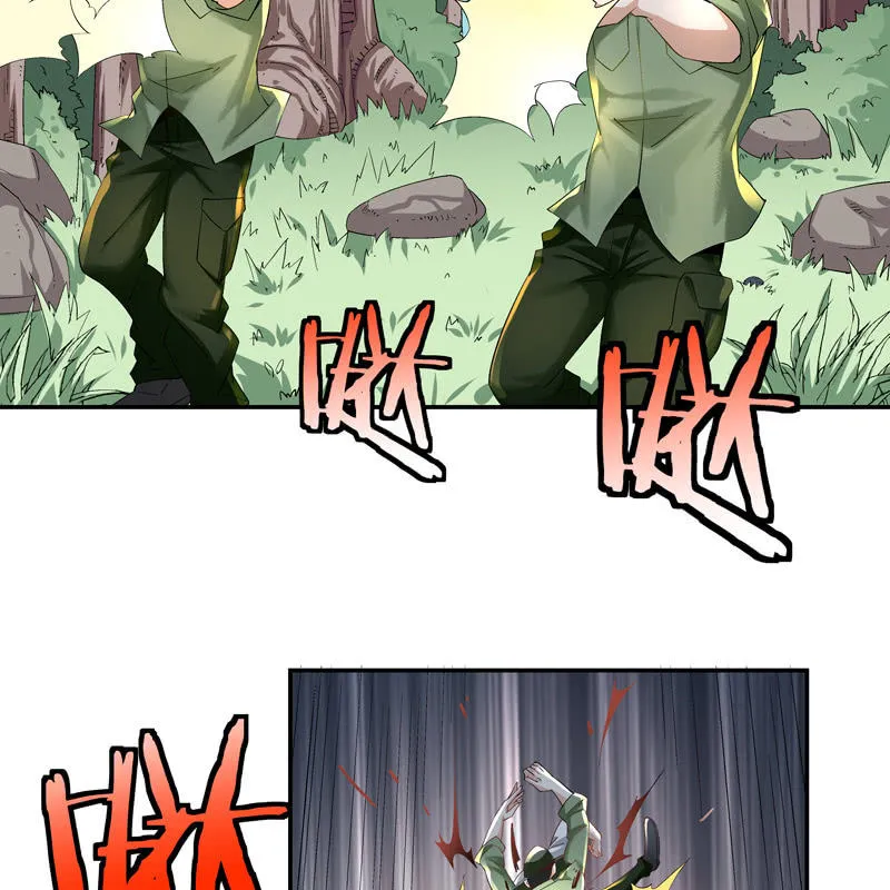 序章 第46页