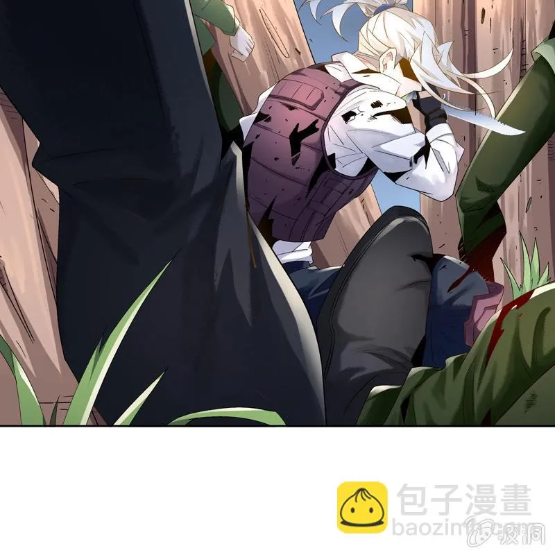 序章 第57页