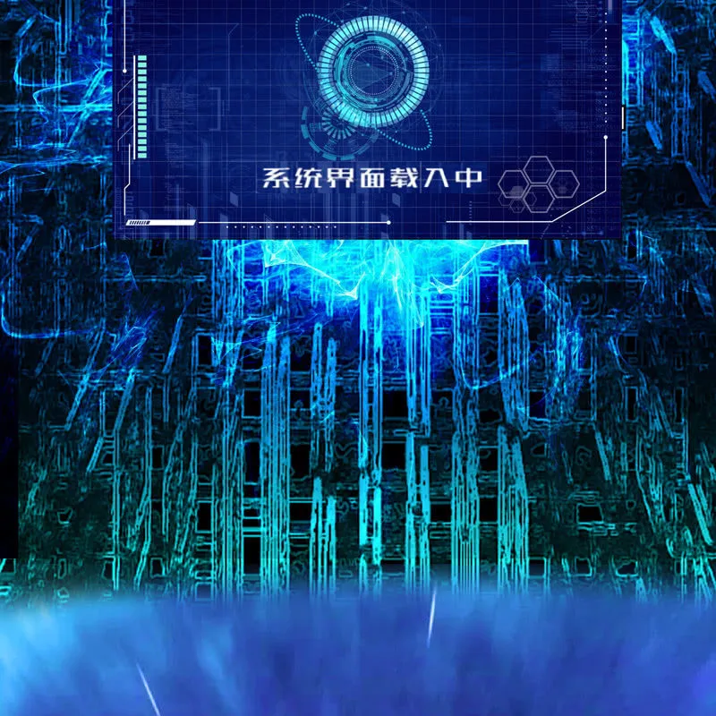 序章 第83页