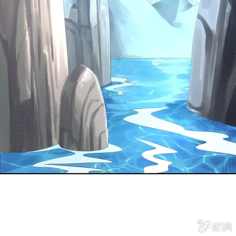 序章 第85页