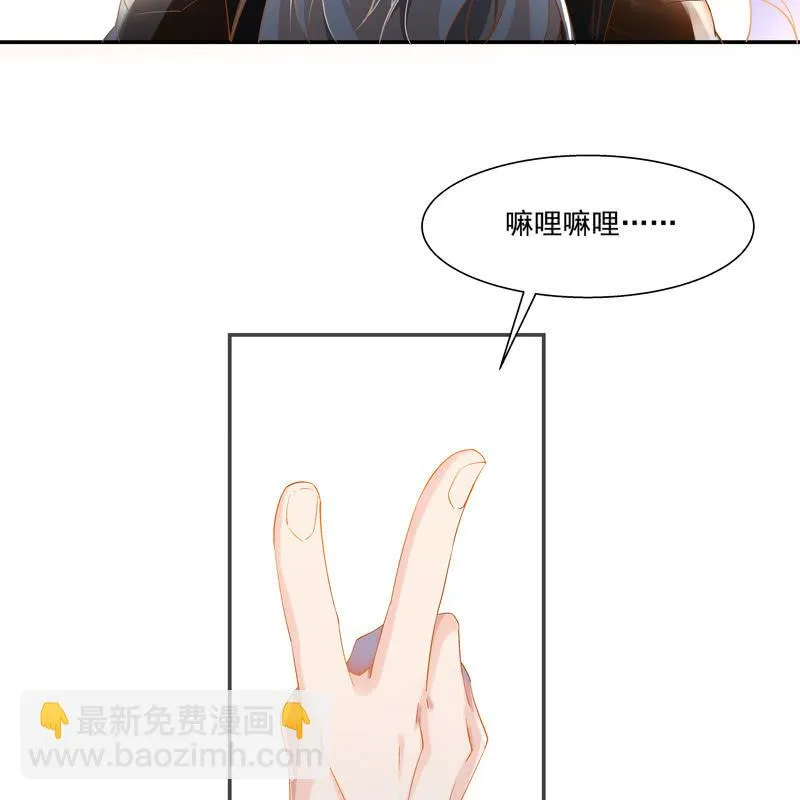 序章 第99页