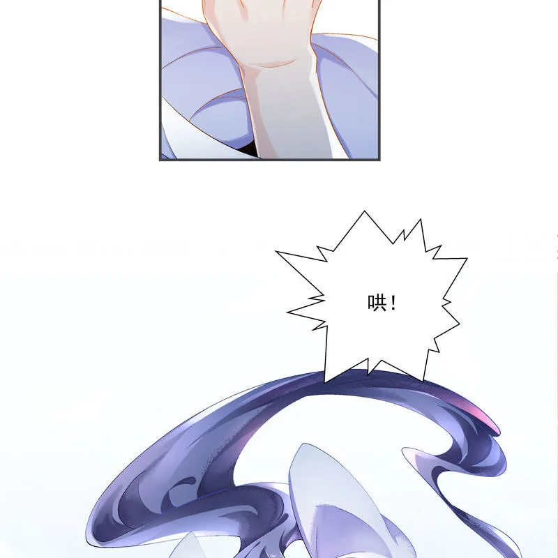 序章 第100页