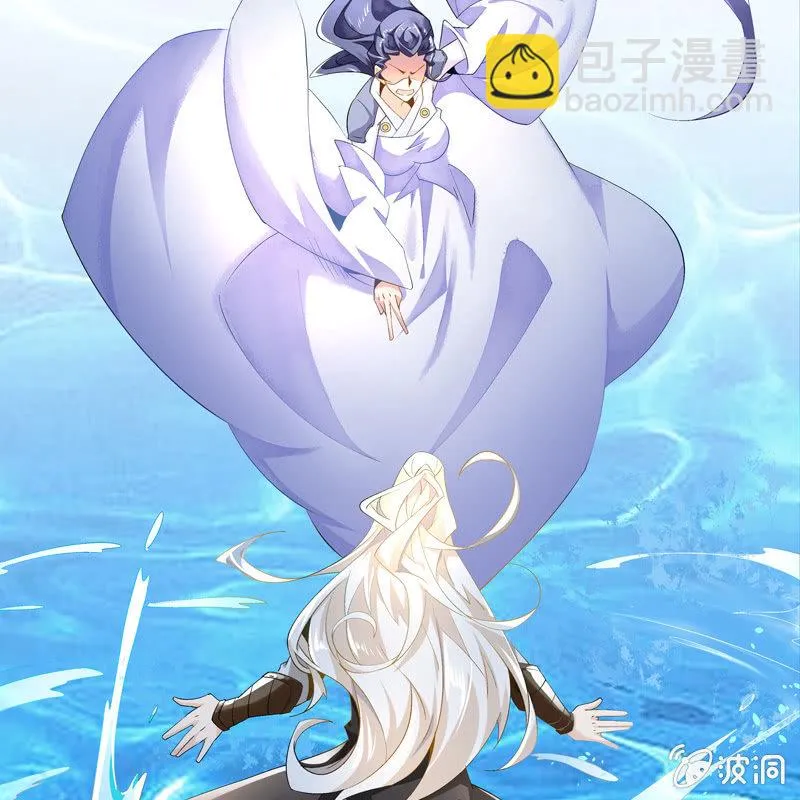 序章 第101页