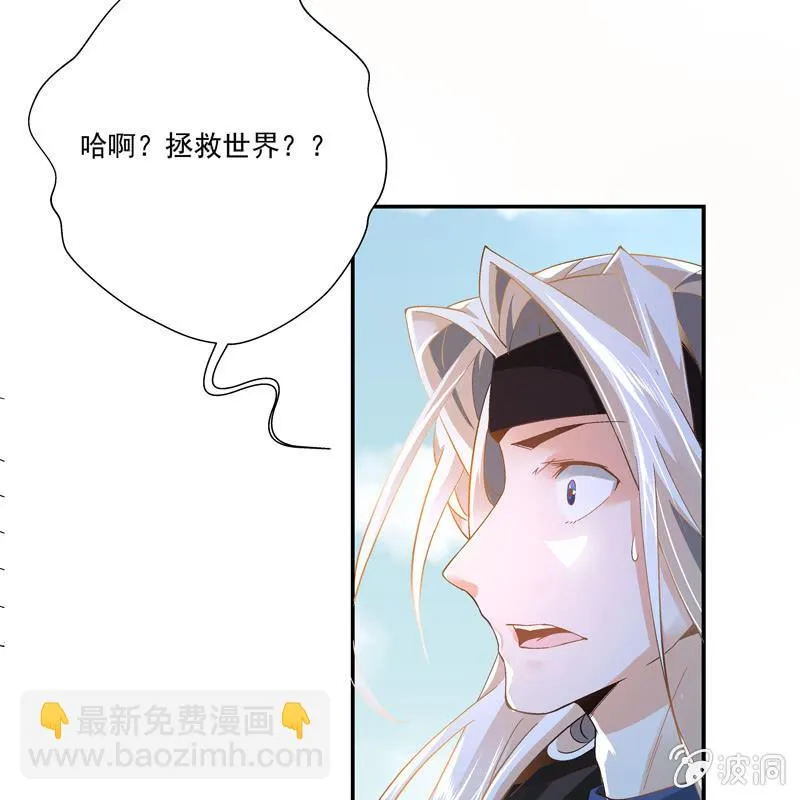 序章 第113页
