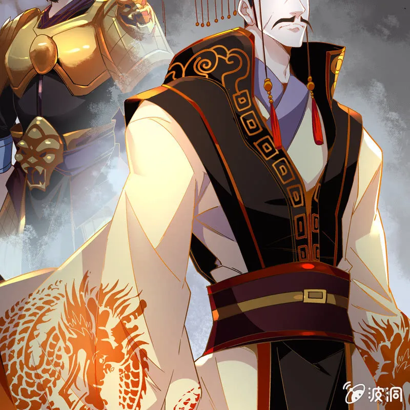 序章 第121页