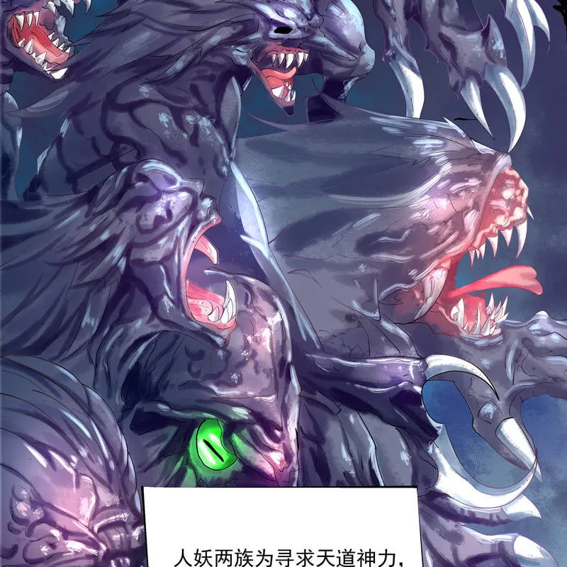 序章 第130页