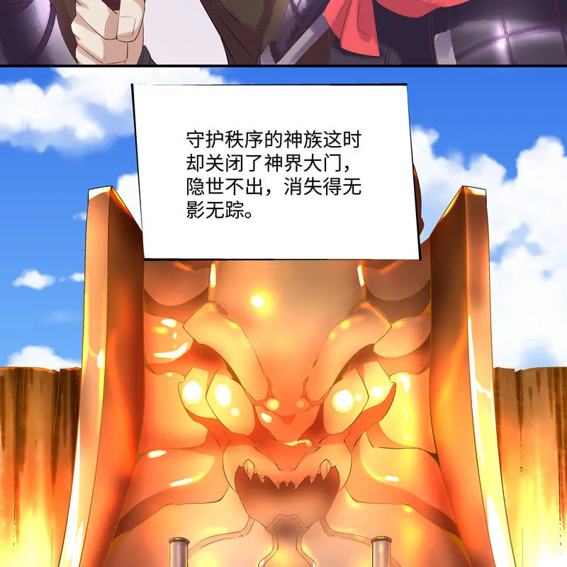 序章 第135页