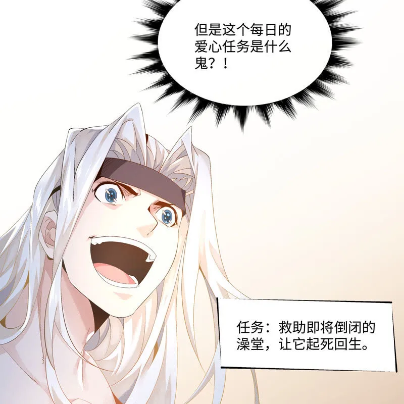 序章 第142页