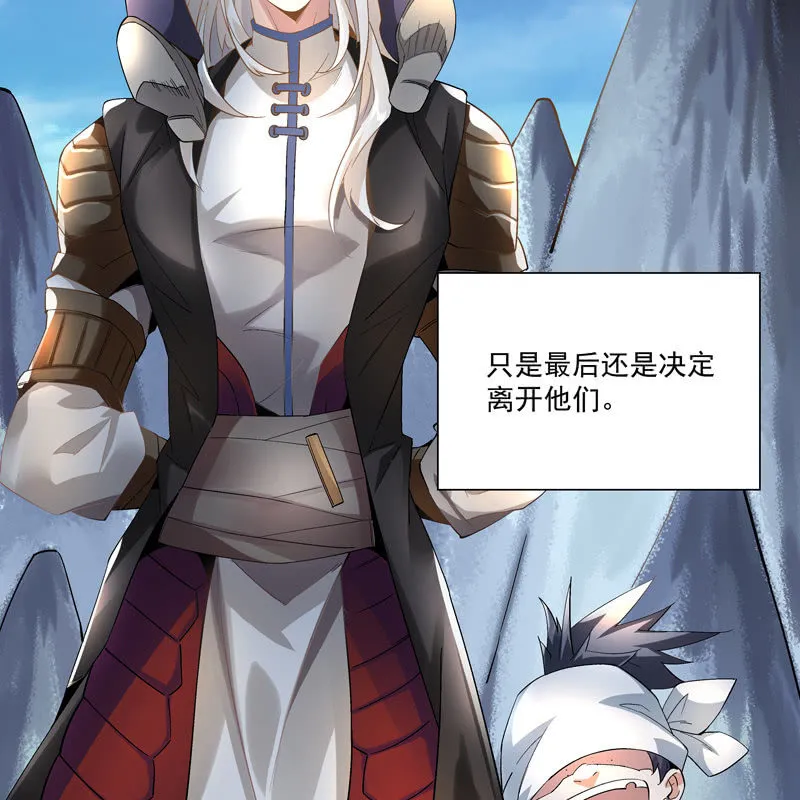 序章 第152页