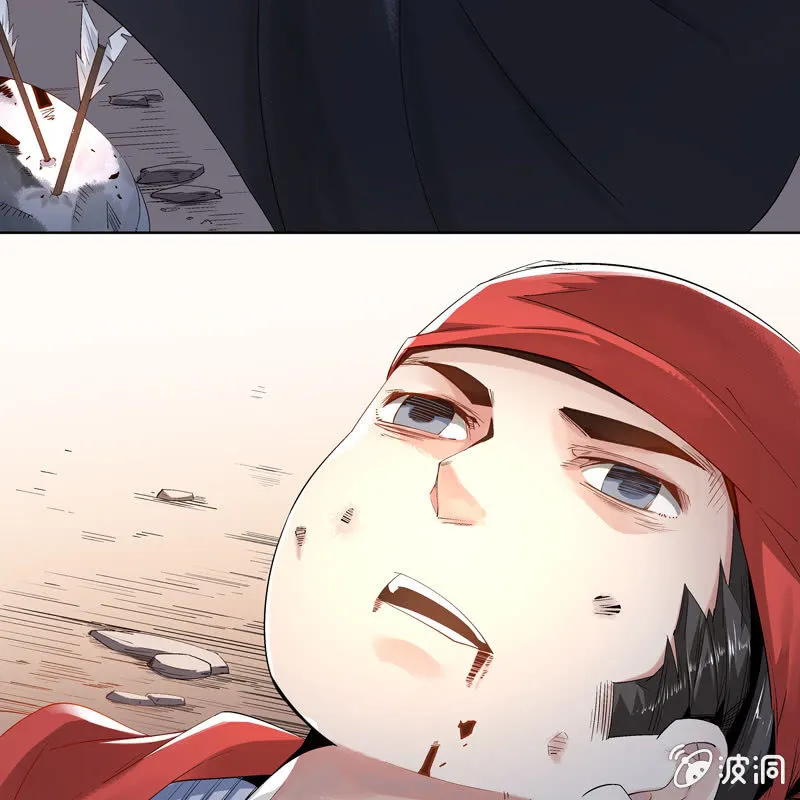 序章 第161页