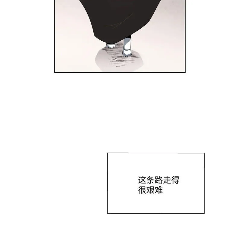 序章 第168页