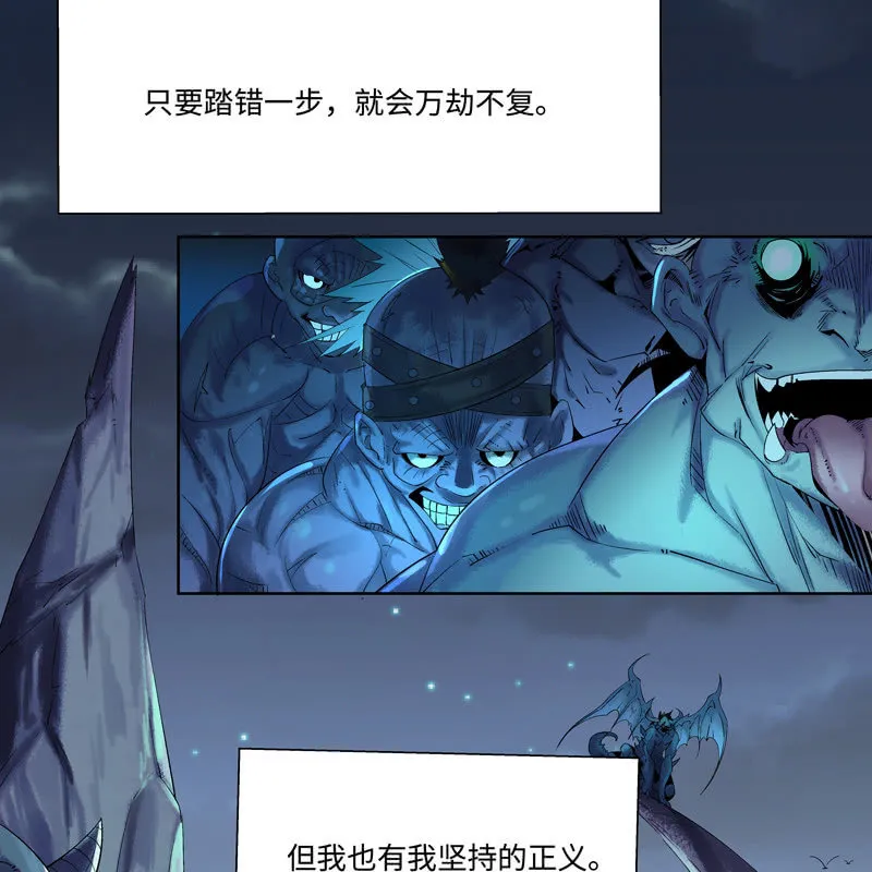 序章 第175页