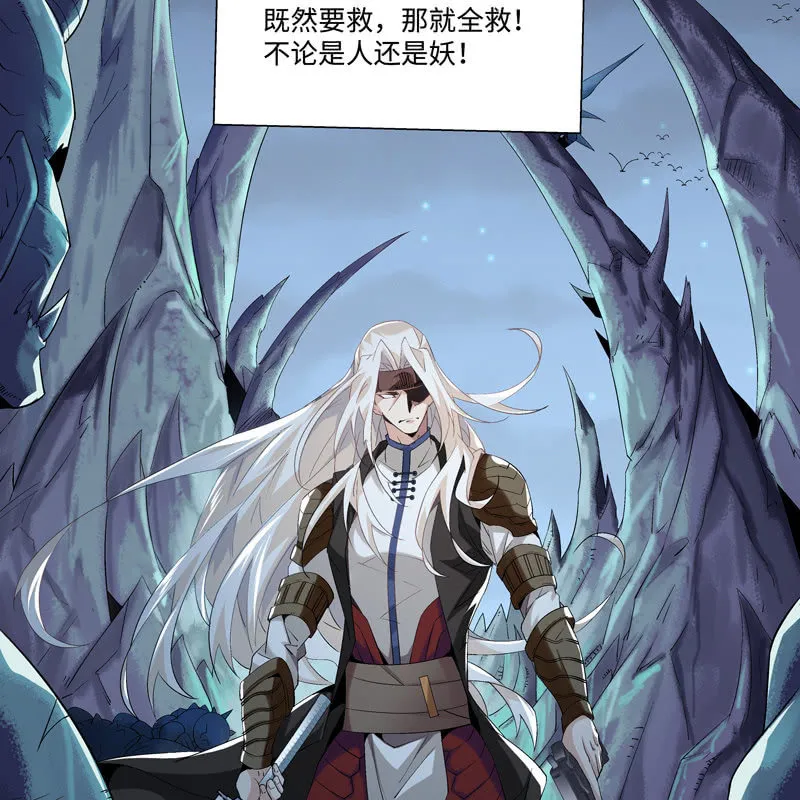 序章 第176页