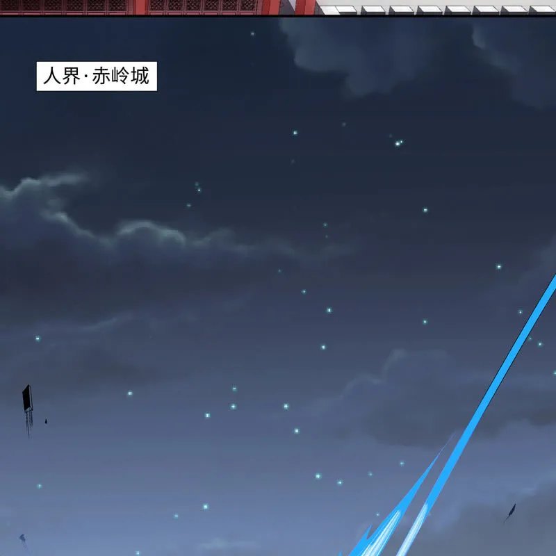 序章 第182页