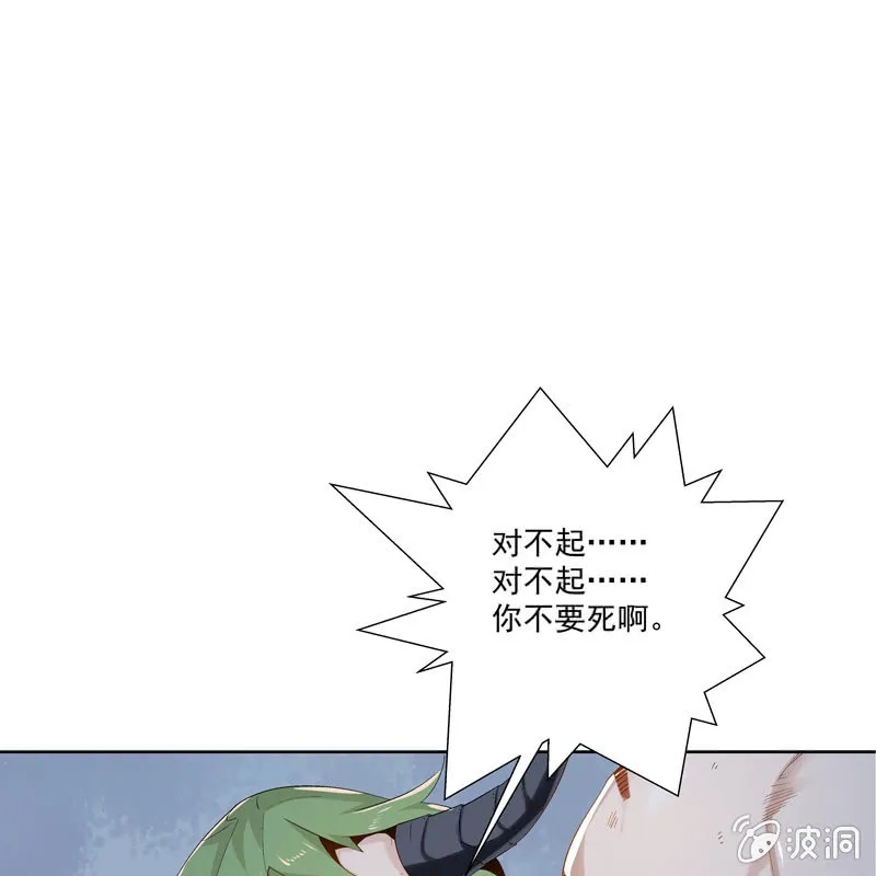 序章 第189页
