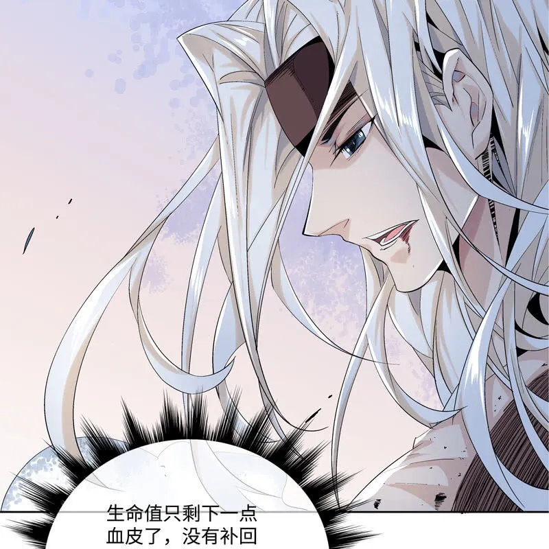 序章 第191页