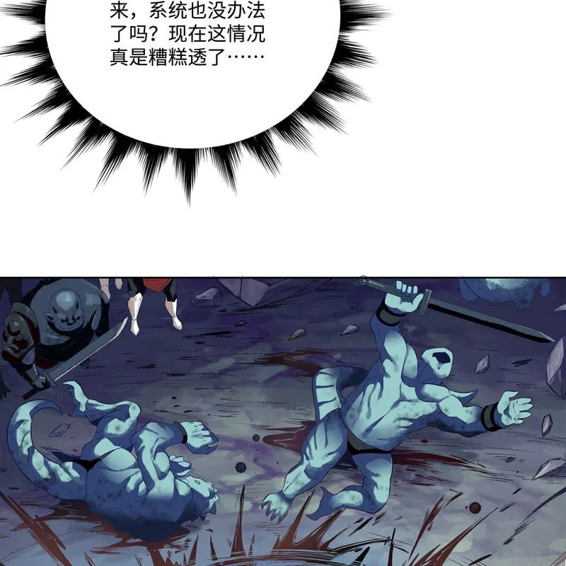 序章 第192页