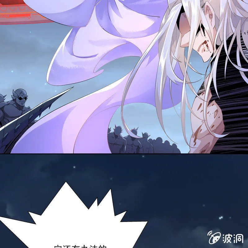 序章 第201页