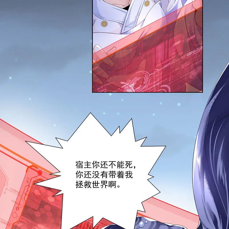 序章 第203页