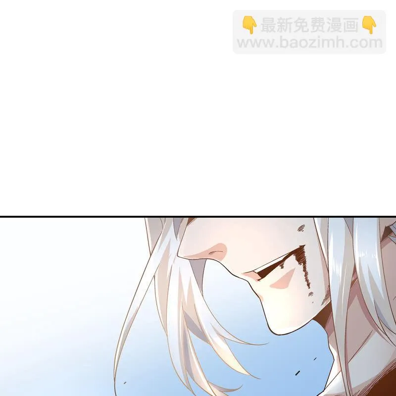 序章 第206页