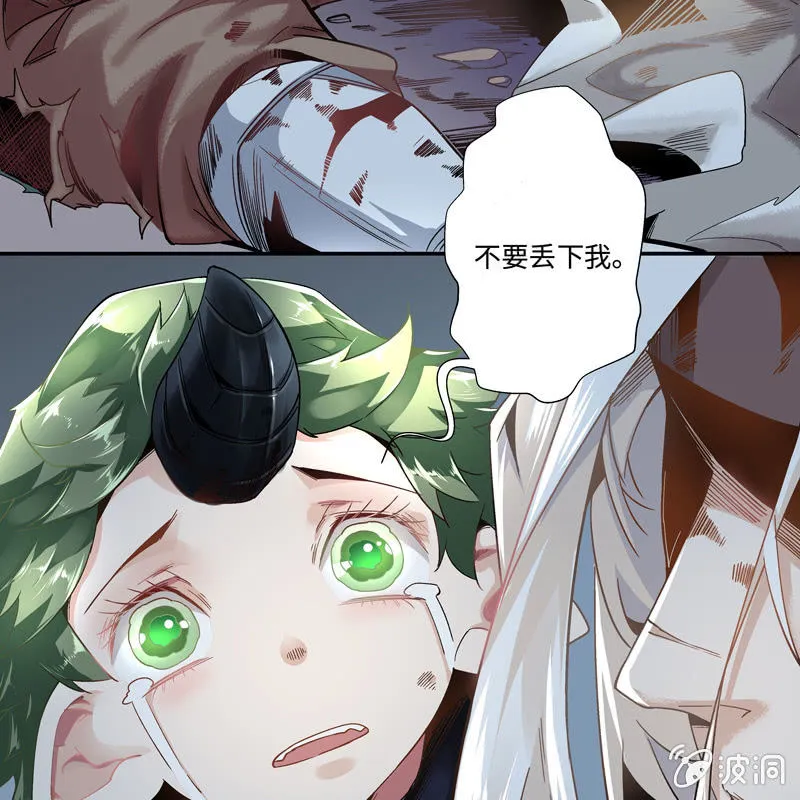 序章 第209页