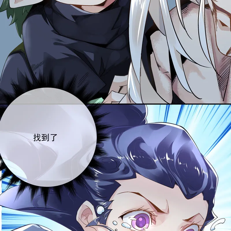 序章 第210页