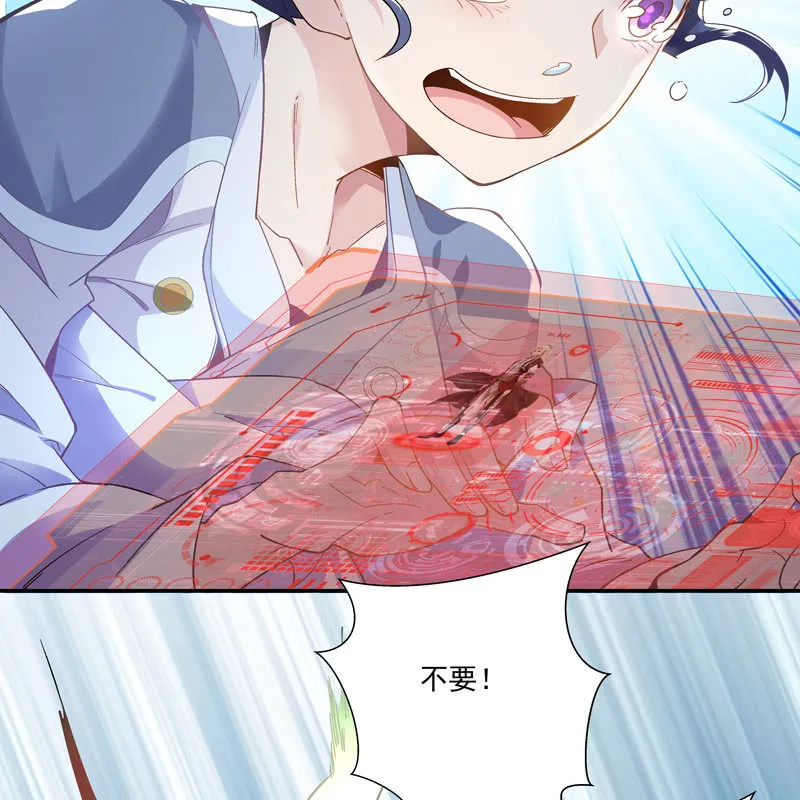 序章 第211页