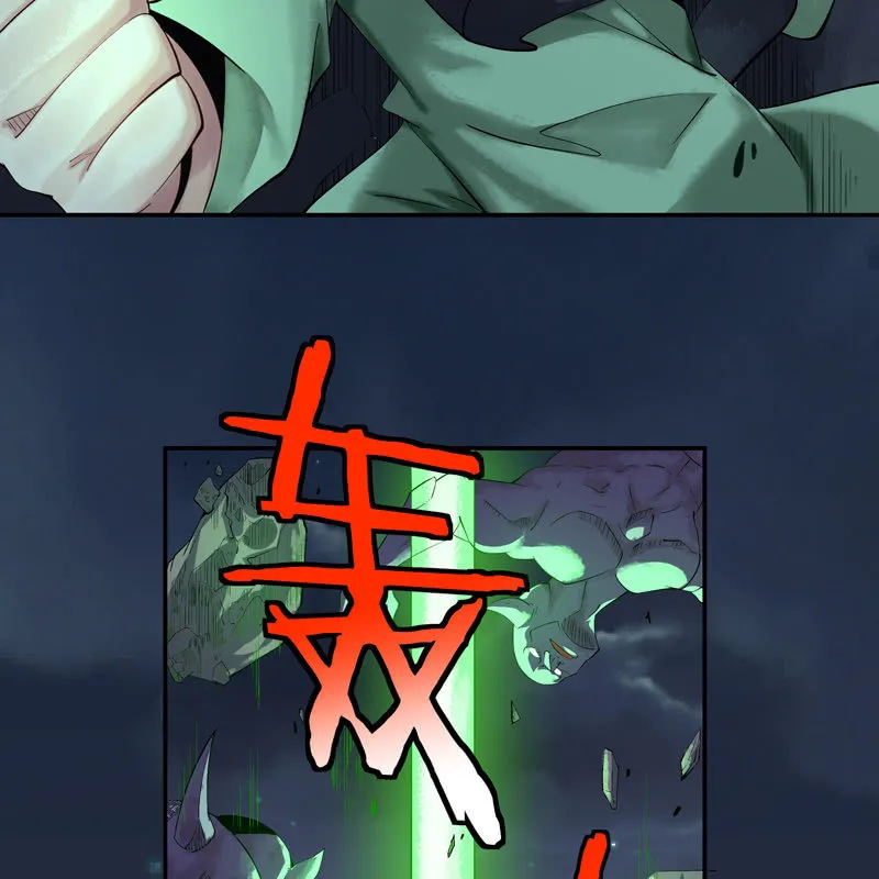 序章 第216页