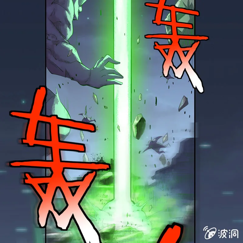 序章 第217页