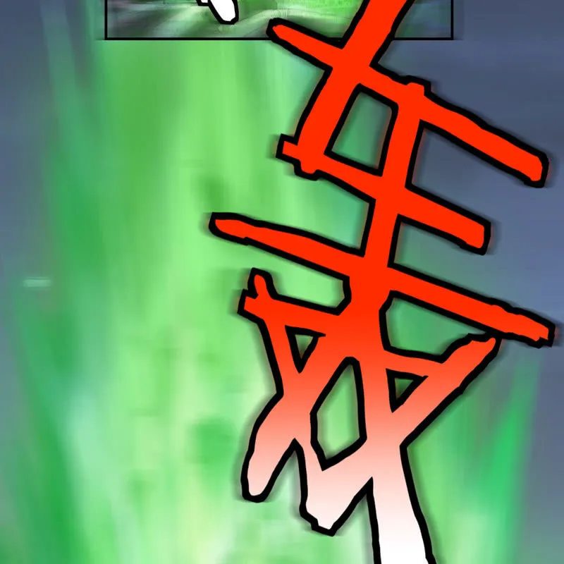 序章 第218页