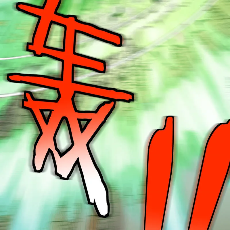 序章 第220页