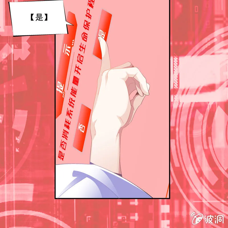 序章 第225页