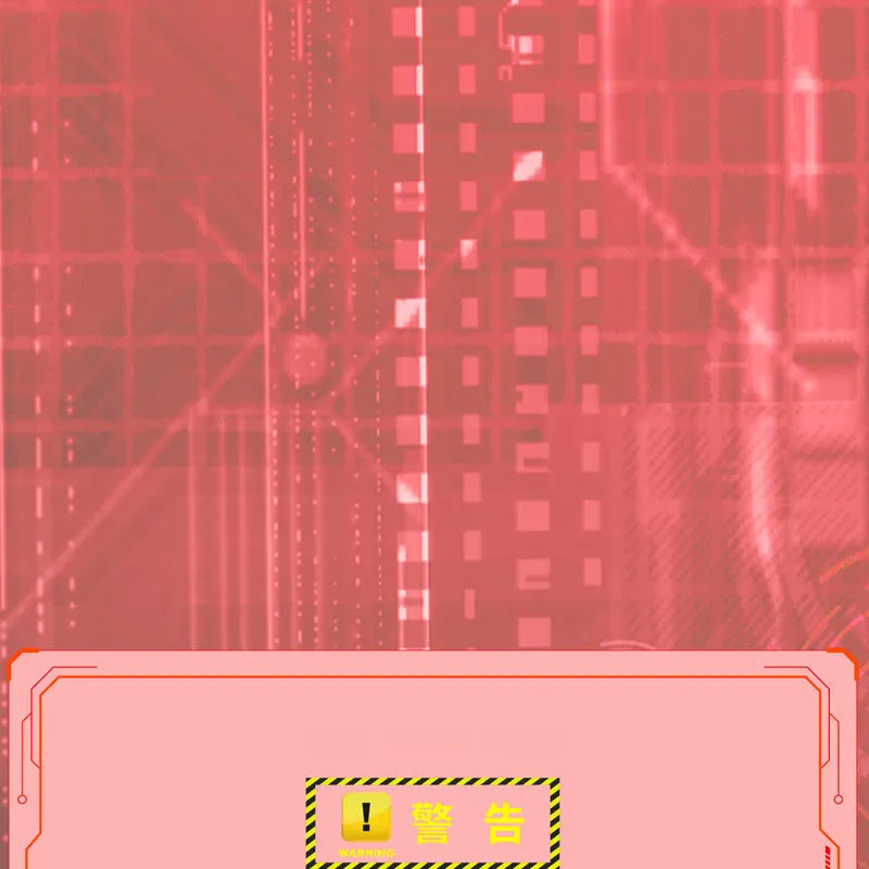 序章 第227页