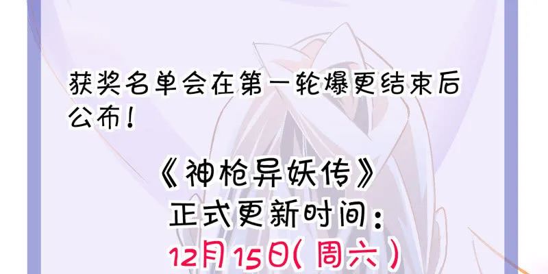 序章 第240页