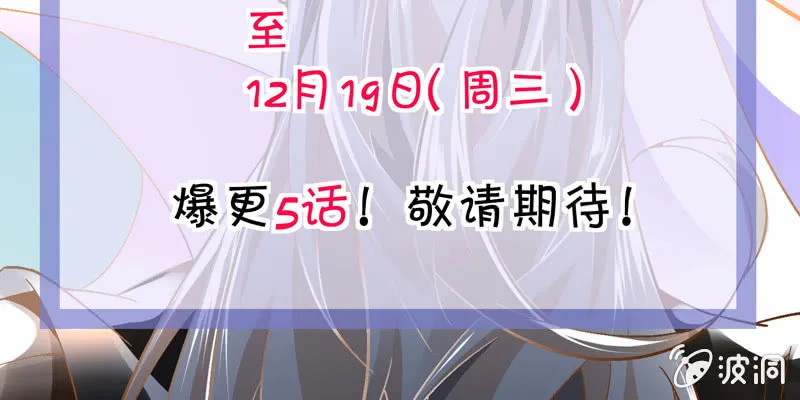 序章 第241页
